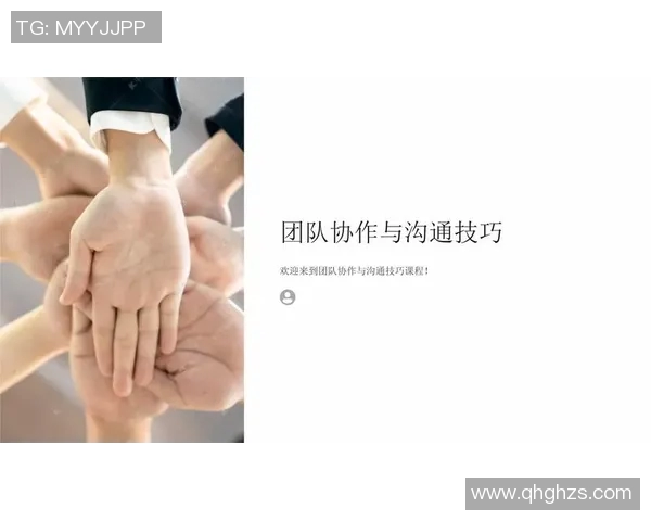 以足球星框架图为核心解析团队协作与战术演变路径 以足球星框架图为核心解析团队协作与战术演变路径